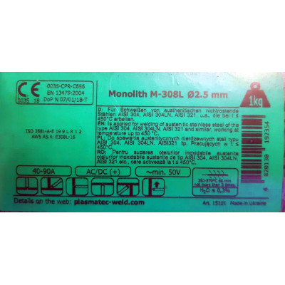 Electrozi inox M-308L D2,5 (1kg) Monolith