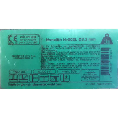 Electrozi inox M-308L D3.2 (1kg) Monolith